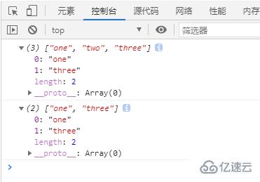 javascript怎么删除数组中的任意元素