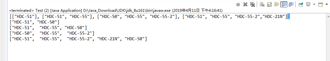 Java之JsonArray怎么用