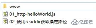 Nodejs中怎么使用模板引擎以及使用模板引擎渲染HTML