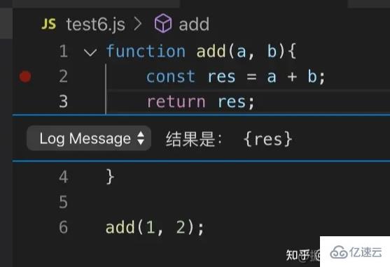 vscode中debugger怎么用