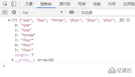 js怎么用固定的元素填充数组