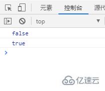 JavaScript中怎么使用includes()判断数组是否含有指定值