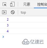 javascript中怎么返回指定元素的末尾索引