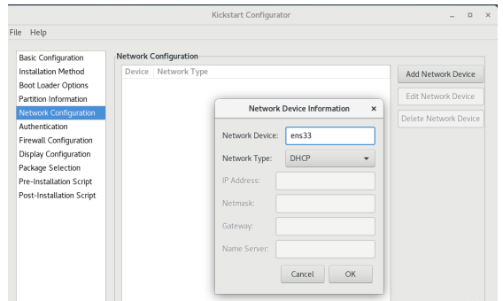 如何使用vmware測試PXE批量安裝服務(wù)器