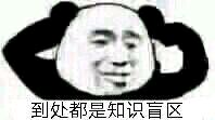 C语言中怎么实现一个三子棋游戏