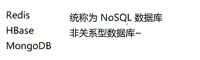 MySQL数据库基础知识总结