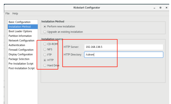 如何使用vmware测试PXE批量安装服务器