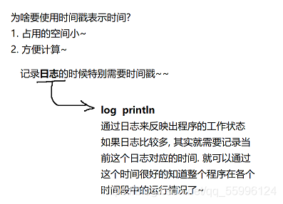 MySQL数据库基础知识总结