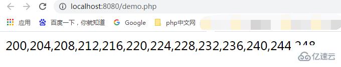 PHP中怎么输出两整数间所有能被4整除的数