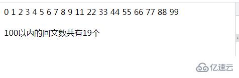 PHP怎么打印给定范围内的所有回文数