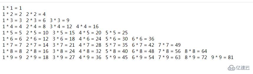 PHP怎么打印9*9速算口诀表