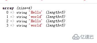 PHP通过给定符号来拆解字符串的方法