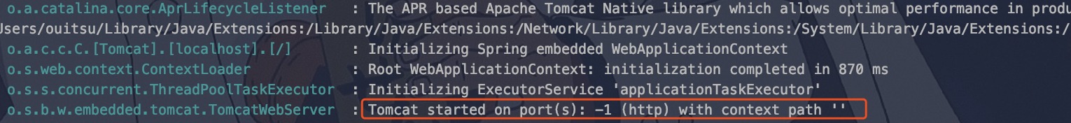 springBoot中server.port=-1是什么意思