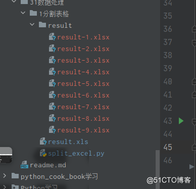 python怎么用pandas按照行数分割表格