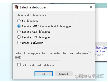 android 中怎么利用so庫(kù)實(shí)現(xiàn)逆向調(diào)試