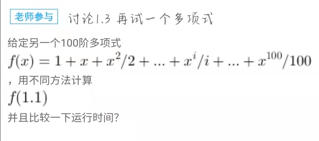 C語言中的算法有多重要