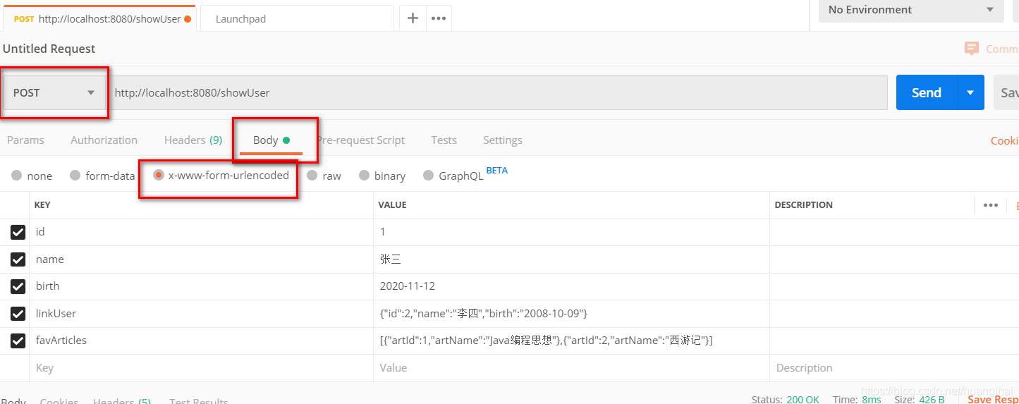 Spring Boot中怎么用Convert接口实现类型转换器