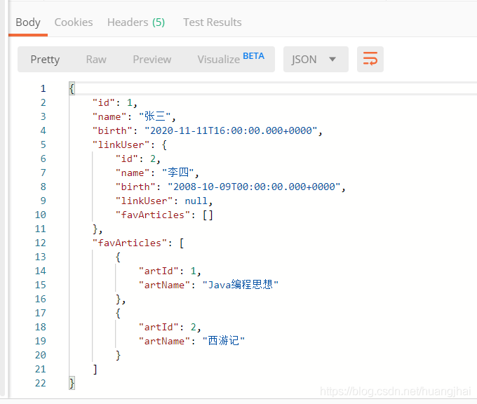 Spring Boot中怎么用Convert接口实现类型转换器