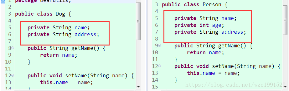 Java中BeanUtils工具類常用方法有哪些