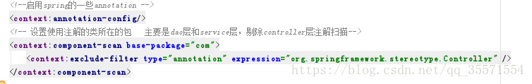 基于spring-mvc.xml和application-context.xml配置的示例分析