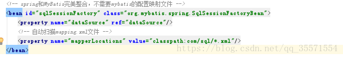 基于spring-mvc.xml和application-context.xml配置的示例分析