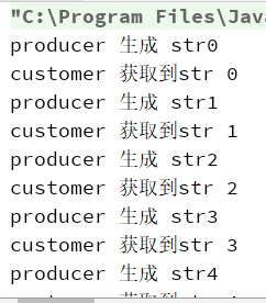 Java中的单例模式、堵塞队列和定时器知识点整理