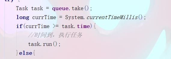 Java中的定时器Timer的用法