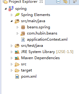 如何解决Maven项目加载spring bean的配置xml文件会提示找不到问题