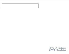 html如何实现输入框效果