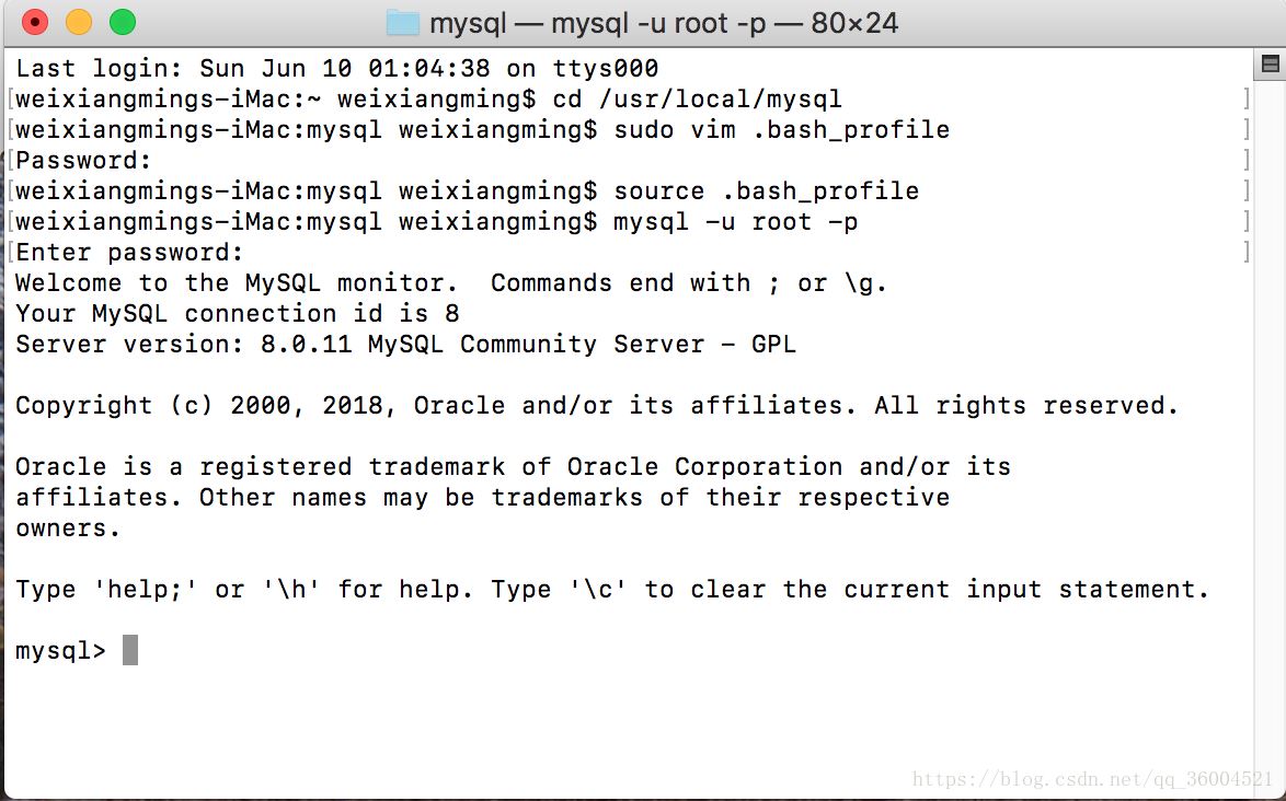 mac安装mysql数据库及配置环境变量的详细过程