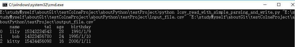 怎么用python读写CSV文件