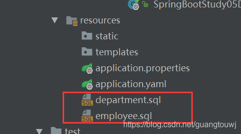如何解决SpringBoot中application.yaml文件配置schema无法执行sql的问题