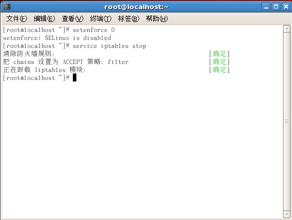 Linux Samba服務器的詳細安裝配置