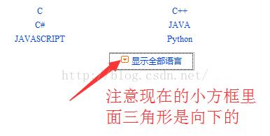 jQuery怎么实现HTML元素隐藏和显示