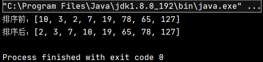 Java集合和数据结构排序的实例介绍