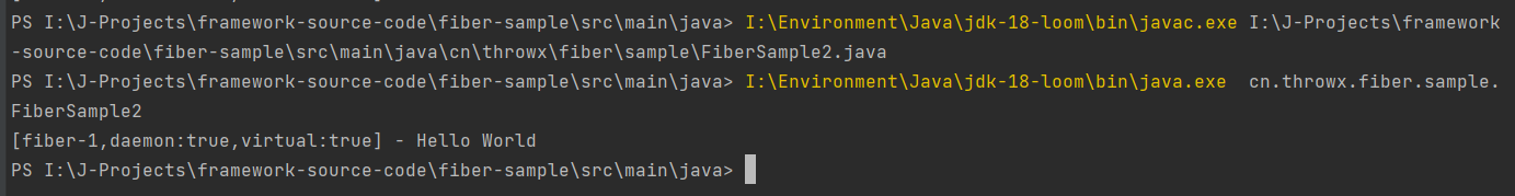 Java协程编程之Loom项目的示例分析