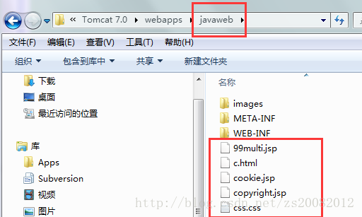 Eclipse开发JavaWeb项目如何配置Tomcat