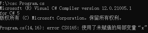 C#中NullReferenceException怎么办