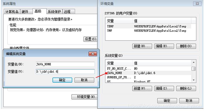 Appium+Python自动化环境的搭建步骤