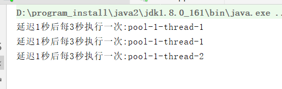 java线程池知识点介绍及示例代码