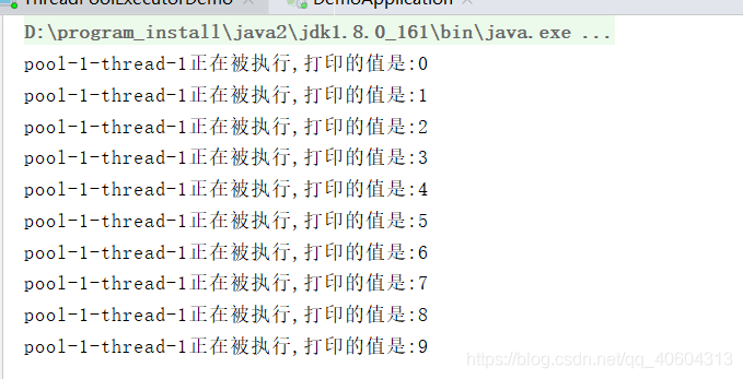 java線程池知識(shí)點(diǎn)介紹及示例代碼