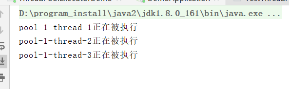 java线程池知识点介绍及示例代码