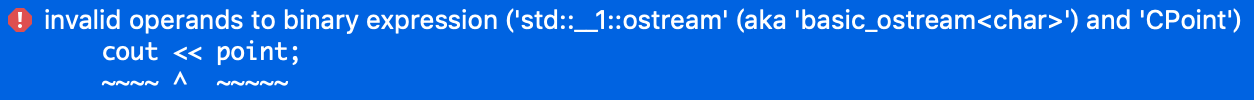 C++中ostream的用法
