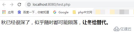 PHP中fgets、fgetss和fgetcsv有什么不同