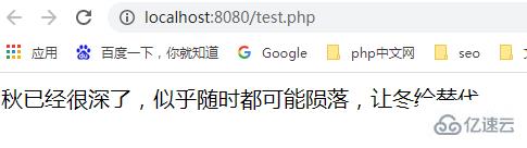 PHP中fgets、fgetss和fgetcsv有什么不同