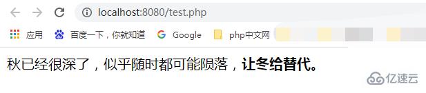 PHP中fgets、fgetss和fgetcsv有什么不同