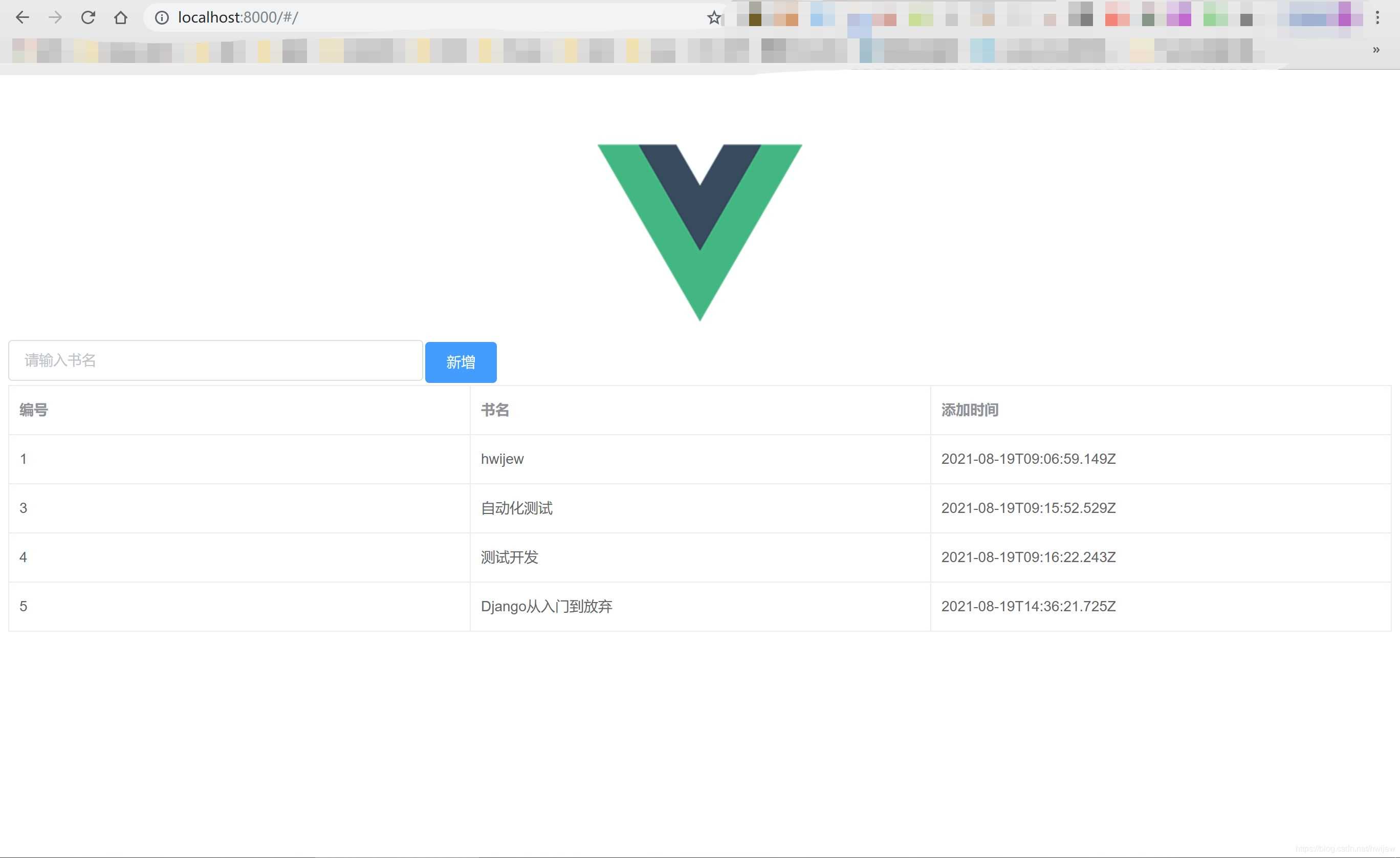 如何使用Django+Vue.js快速构建项目