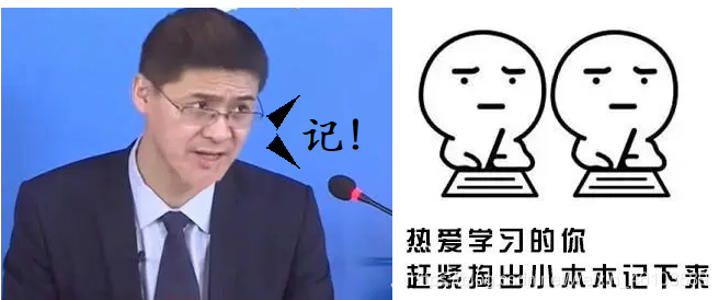 C語言自定義類型的示例分析