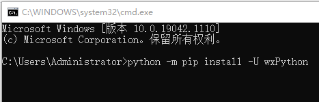 Python中圖形開發(fā)界面庫(kù)的用法