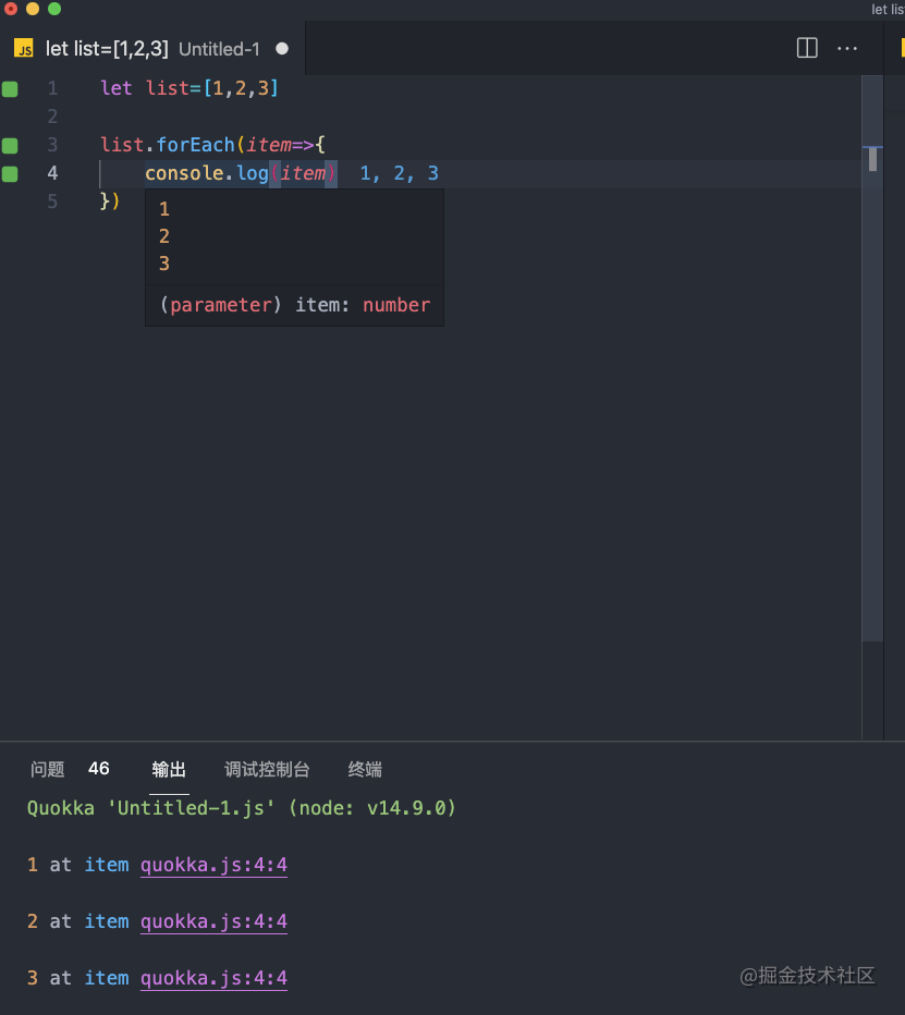 javascript代码怎么简写